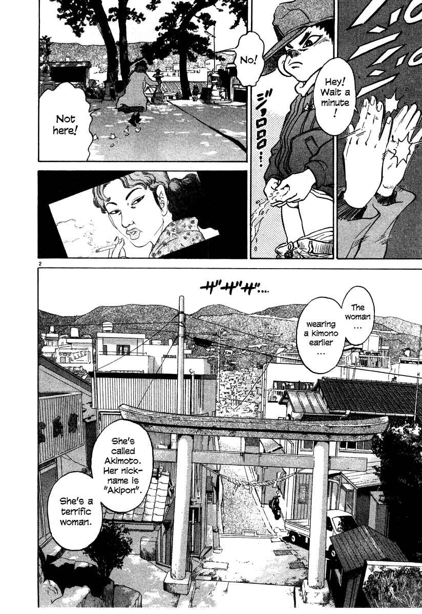 Chapter 28 - Page 2