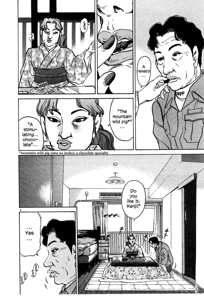 Chapter 28 - Page 4