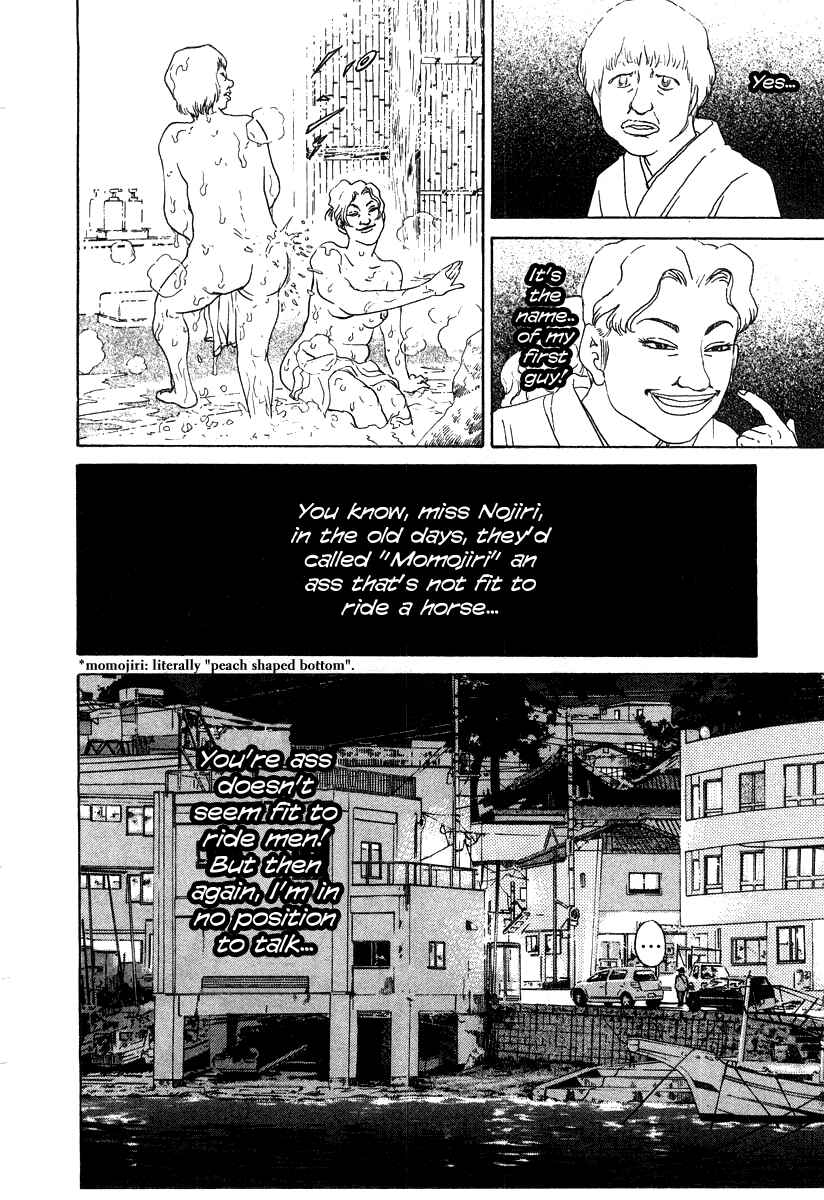 Chapter 28 - Page 8