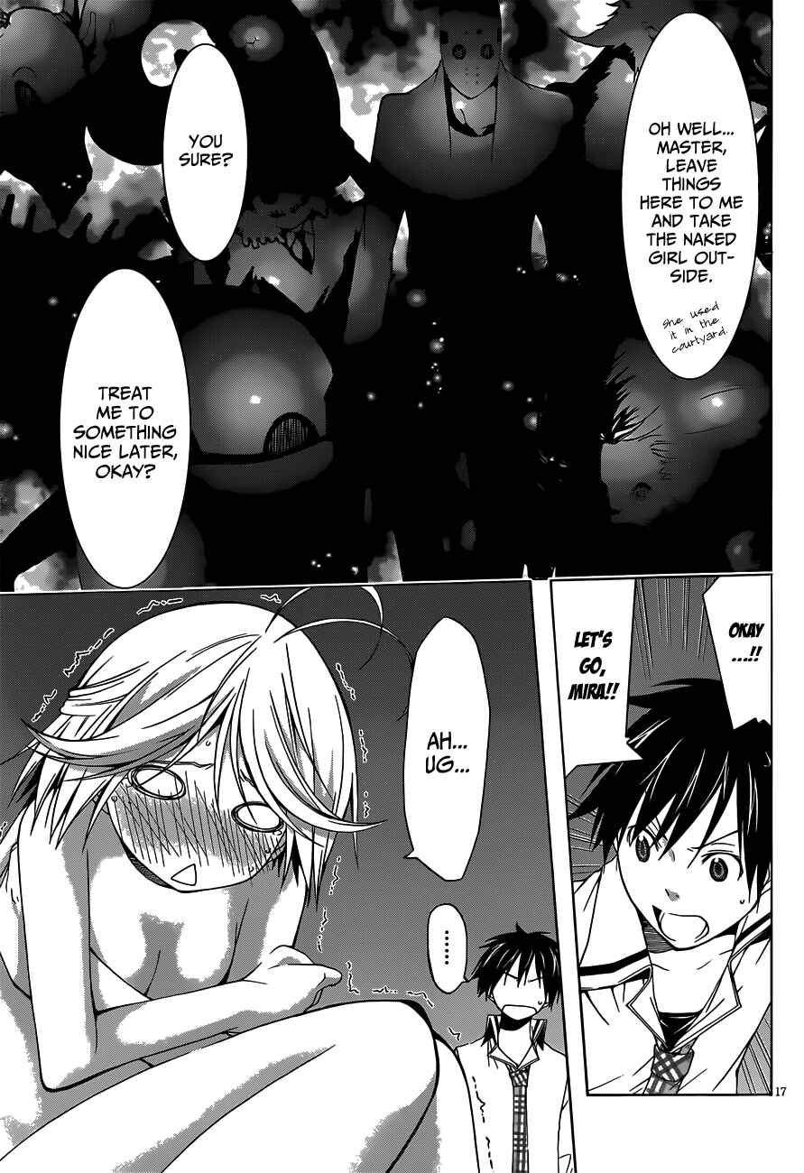 Chapter 20 - Page 20