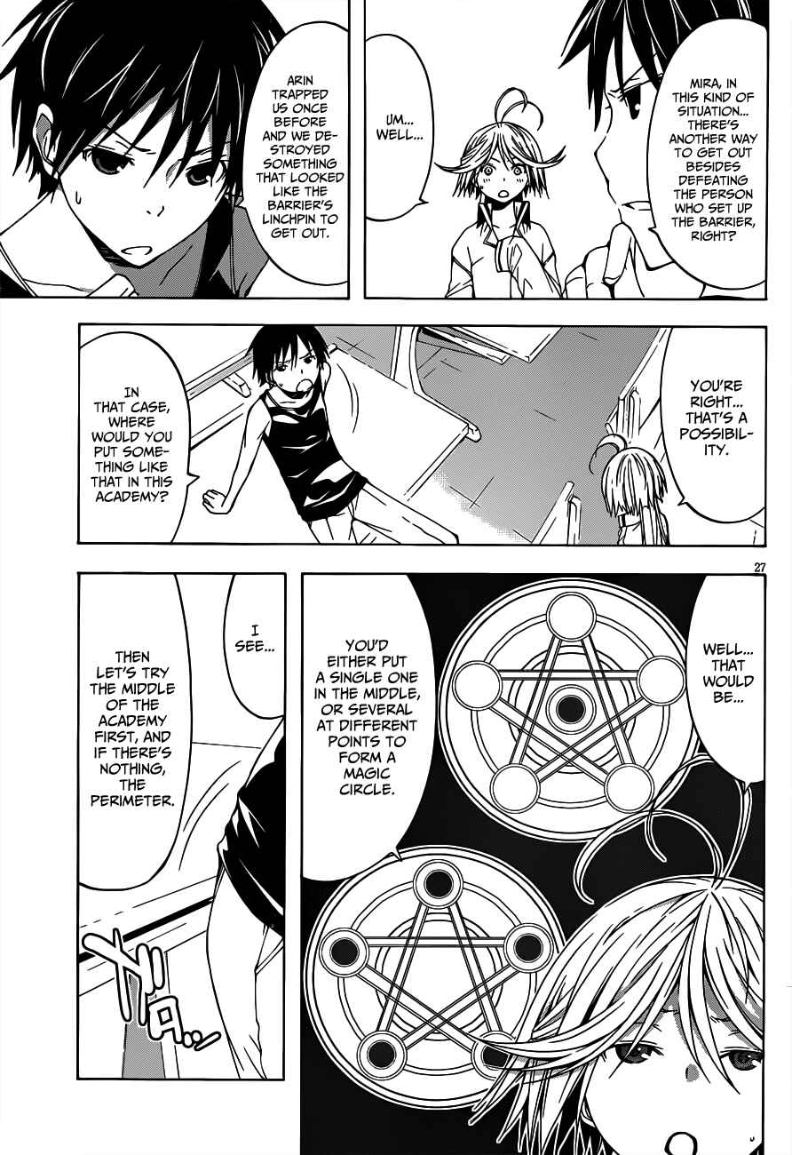 Chapter 20 - Page 28
