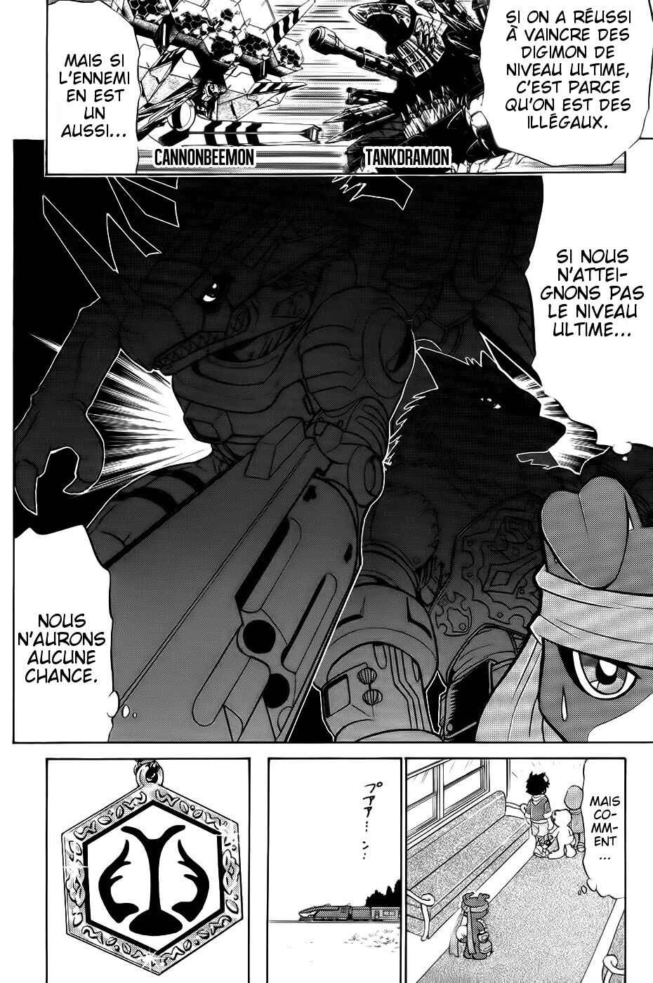 Chapter 10 - Page 24