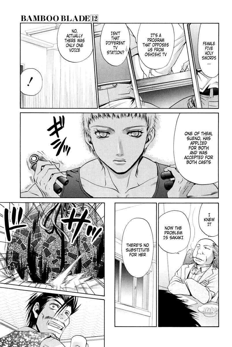 Chapter 94 - Page 18