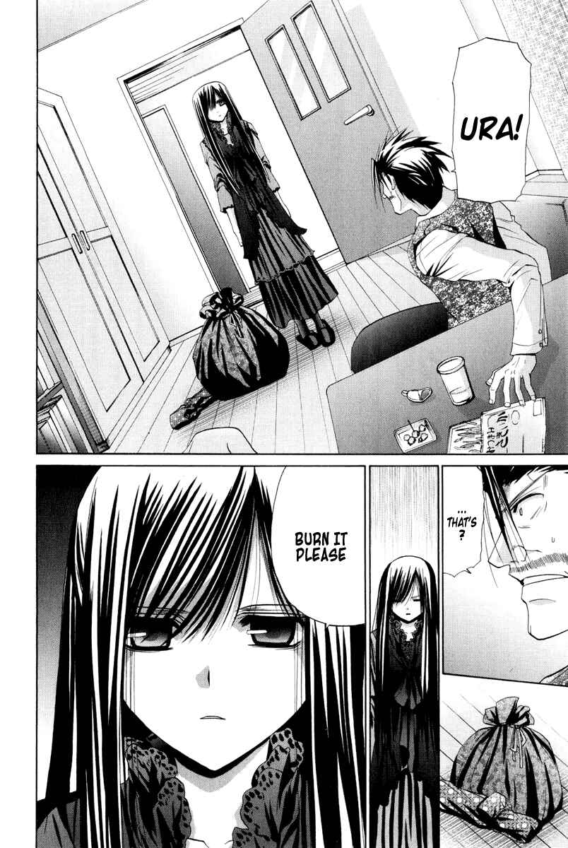 Chapter 94 - Page 19