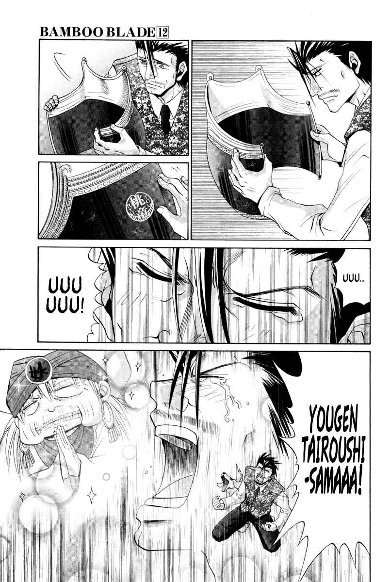Chapter 94 - Page 22