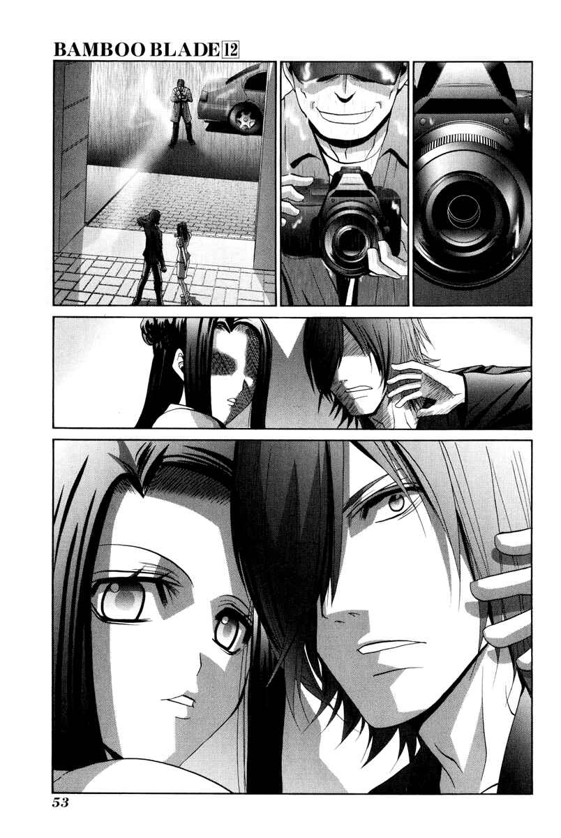 Chapter 94 - Page 24