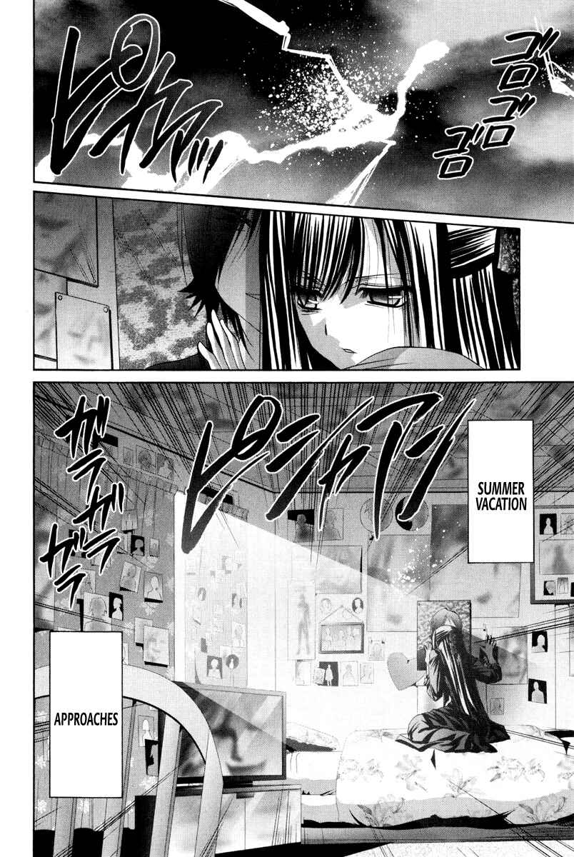Chapter 94 - Page 25