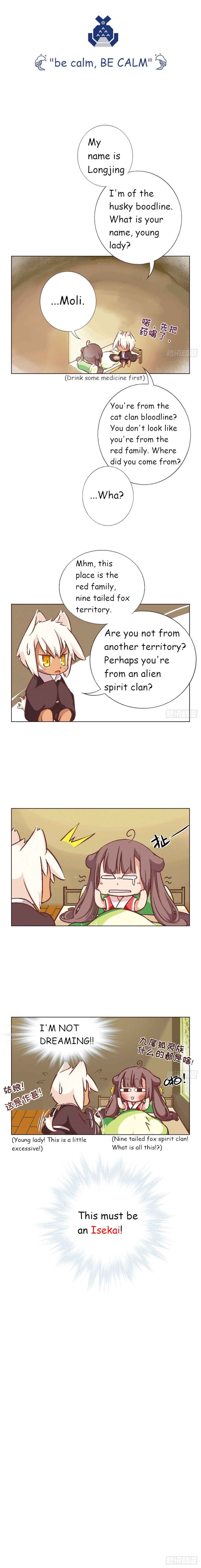 Chapter 1 - Page 4