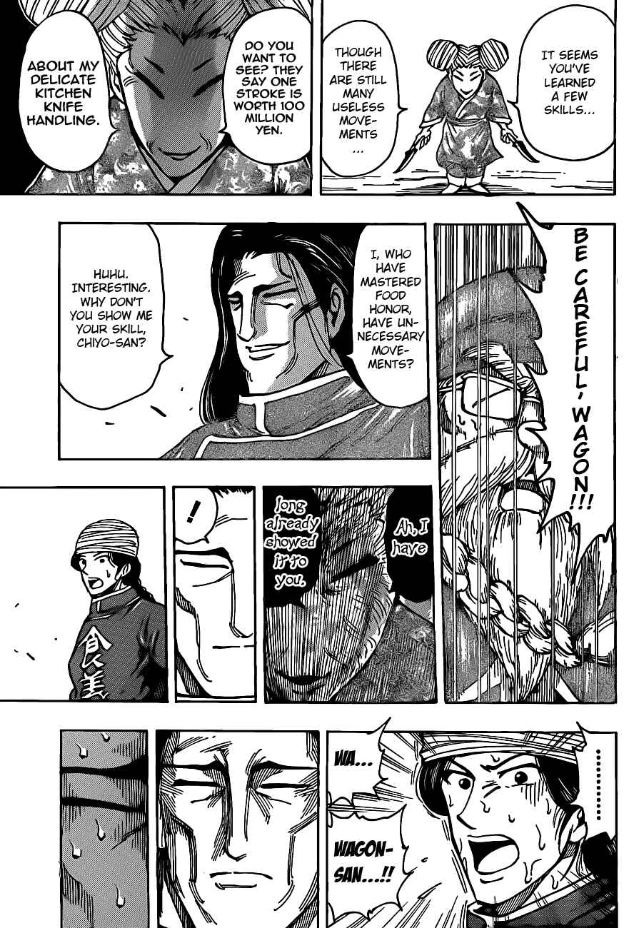 Chapter 187 - Page 13