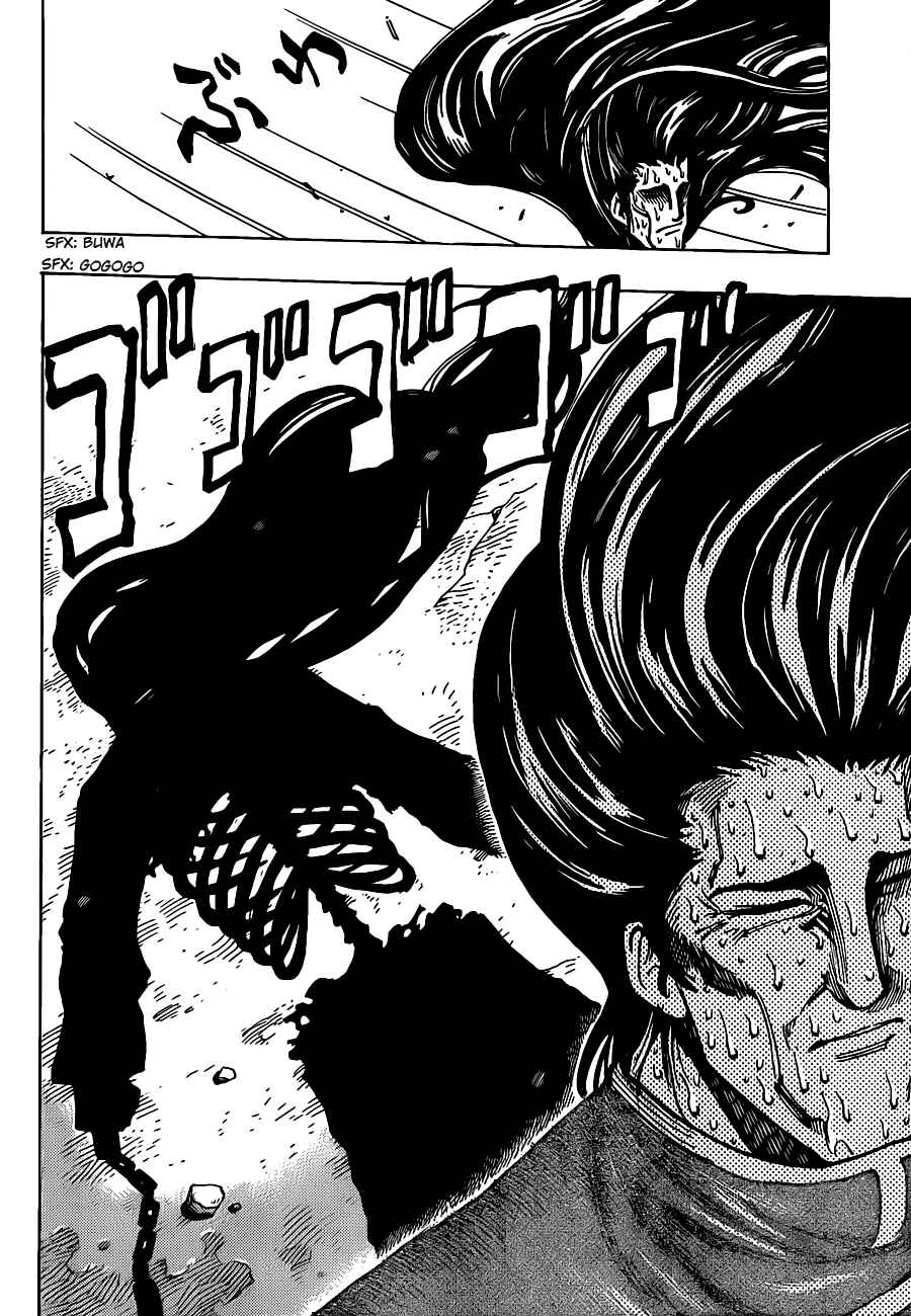 Chapter 187 - Page 14