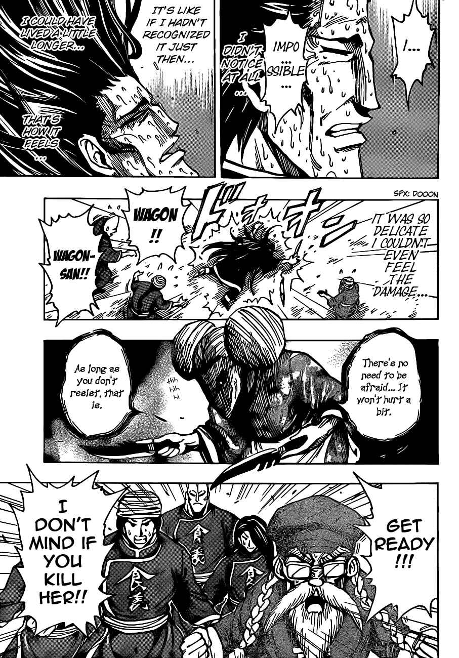 Chapter 187 - Page 15