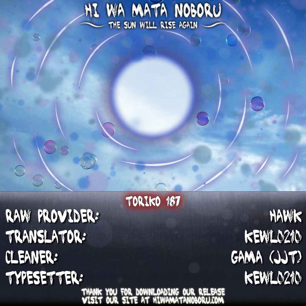 Chapter 187 - Page 19