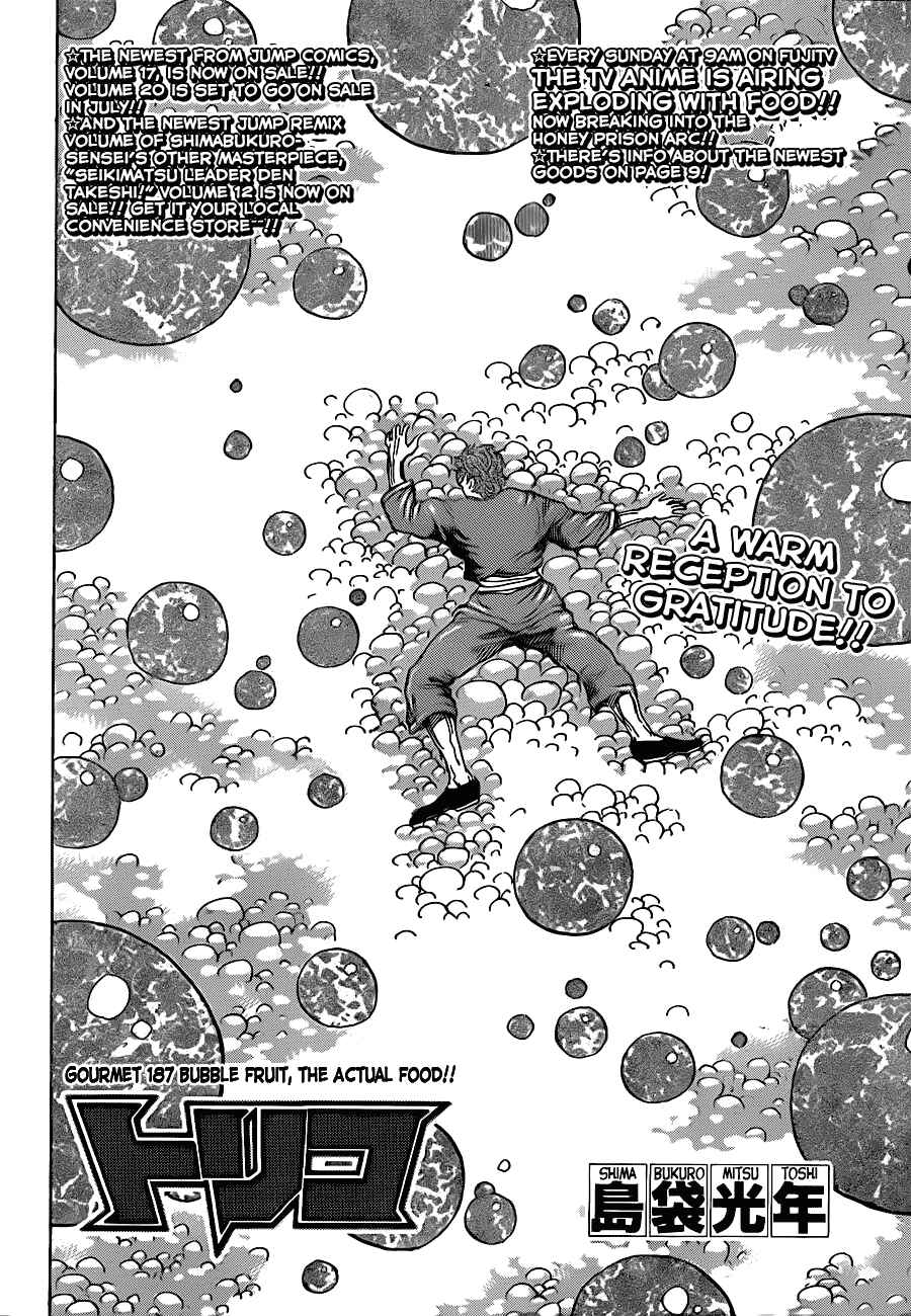 Chapter 187 - Page 2