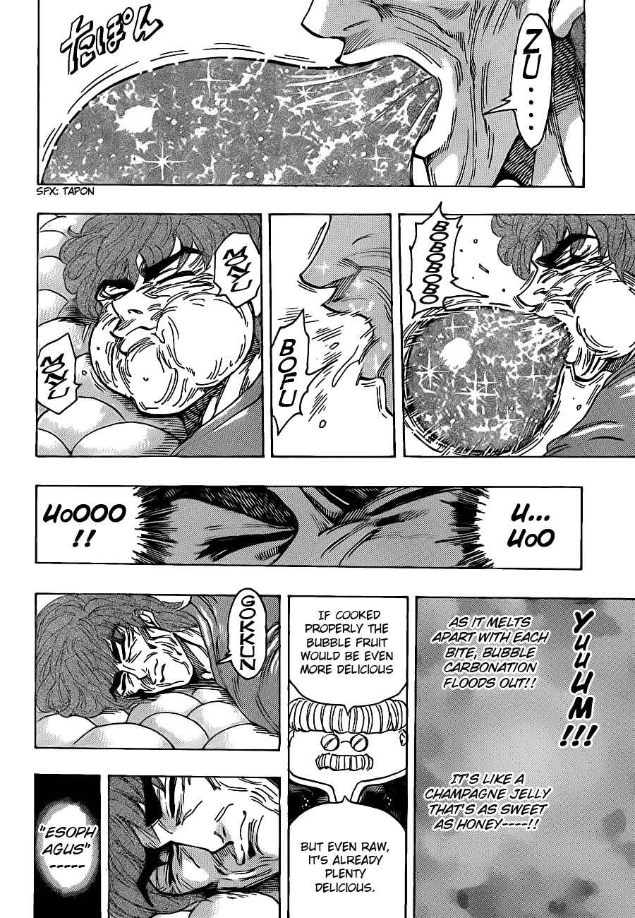 Chapter 187 - Page 4