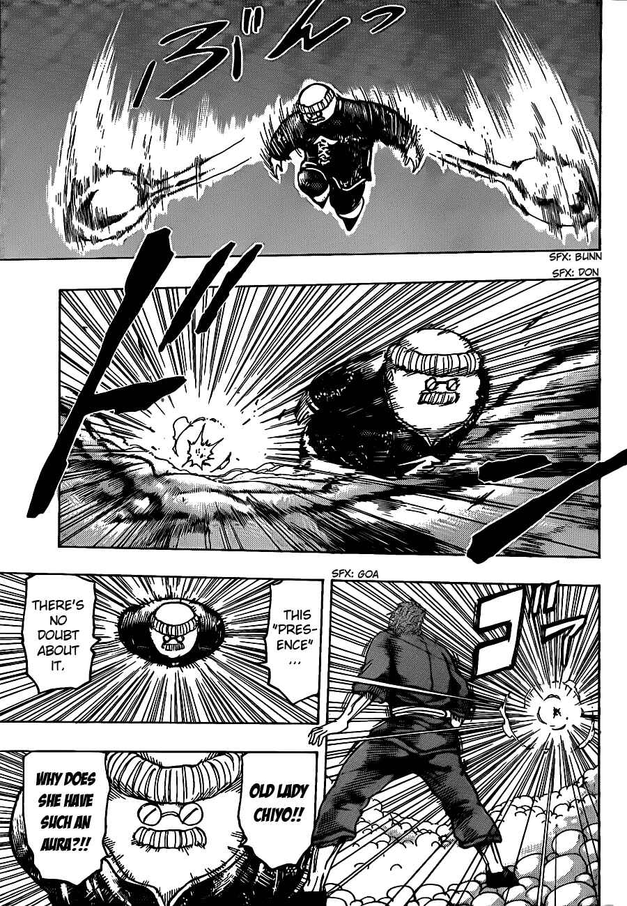 Chapter 187 - Page 7