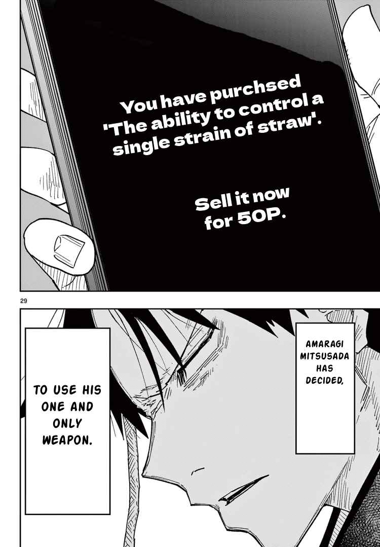 Chapter 1 - Page 28