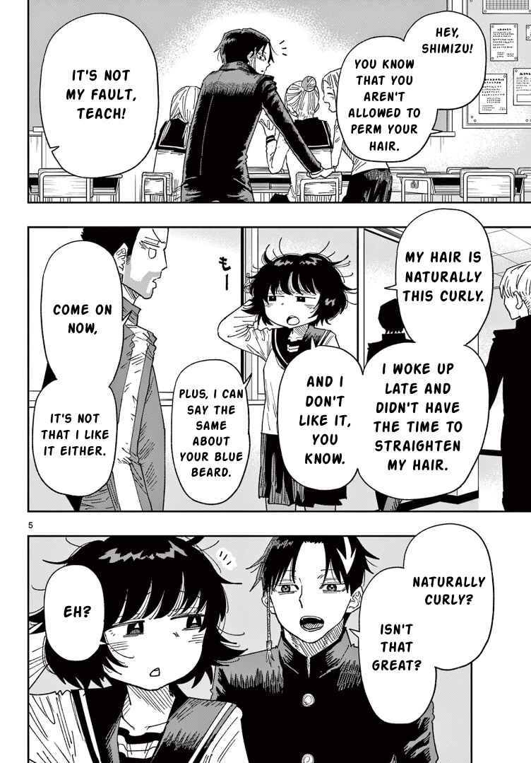 Chapter 1 - Page 4