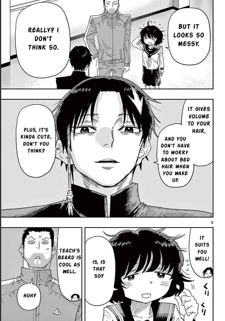 Chapter 1 - Page 5