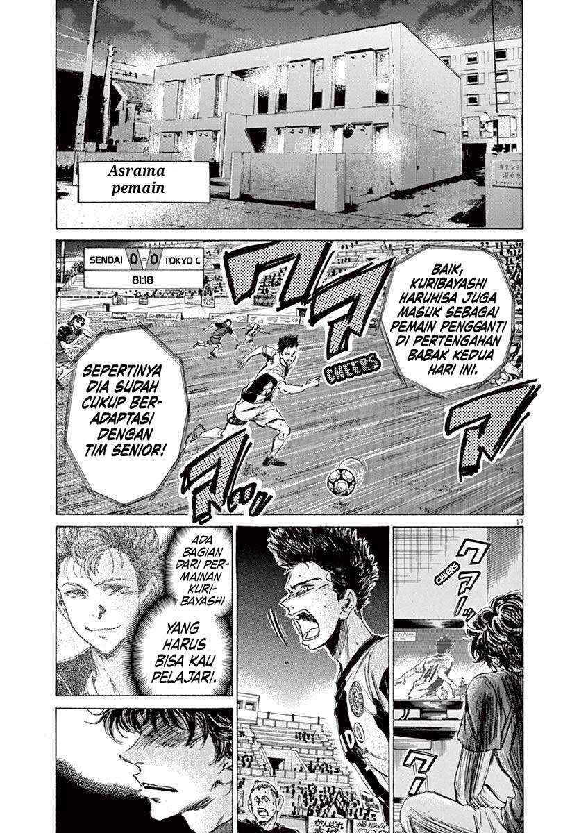 Chapter 70 - Page 19