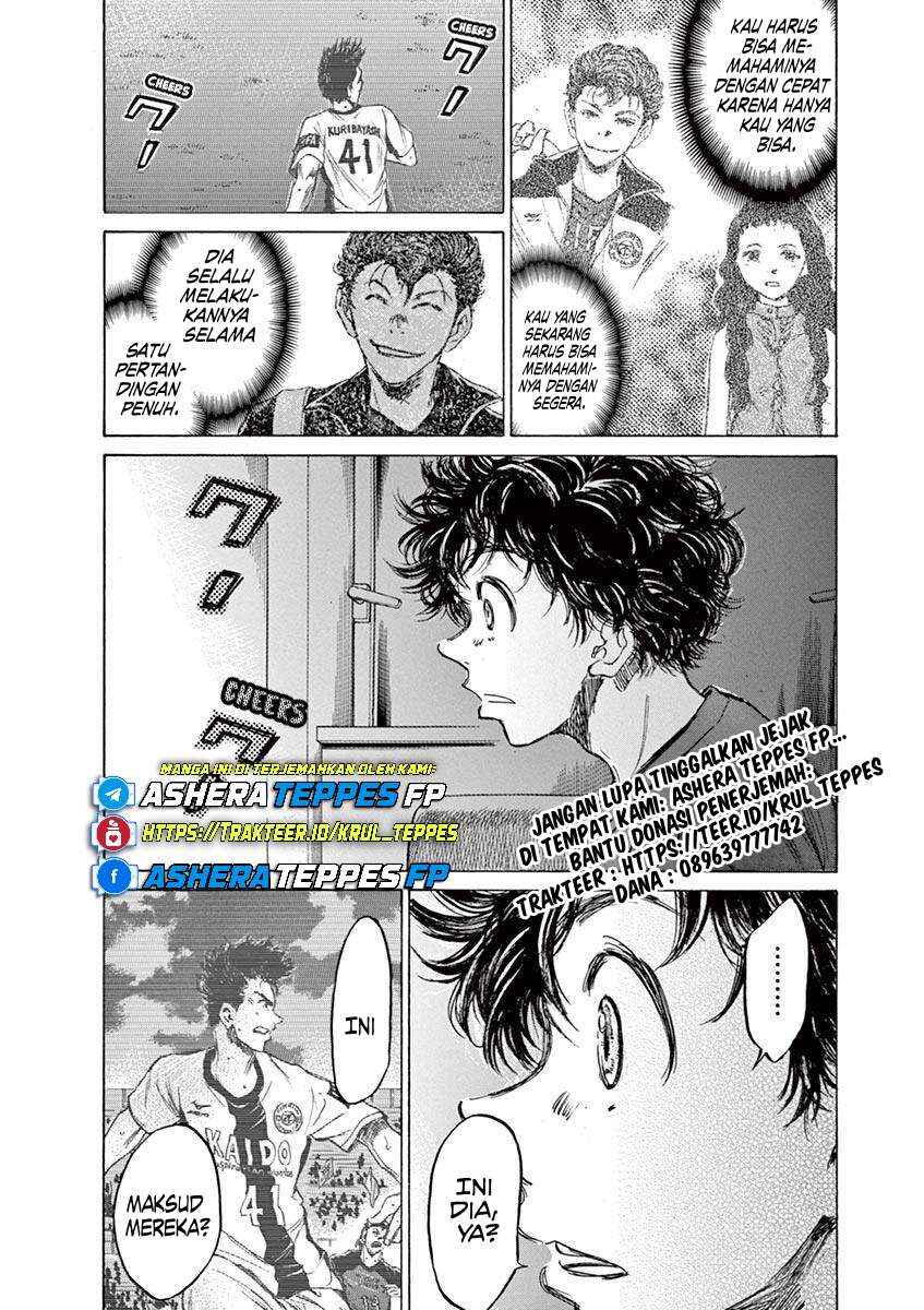 Chapter 70 - Page 20