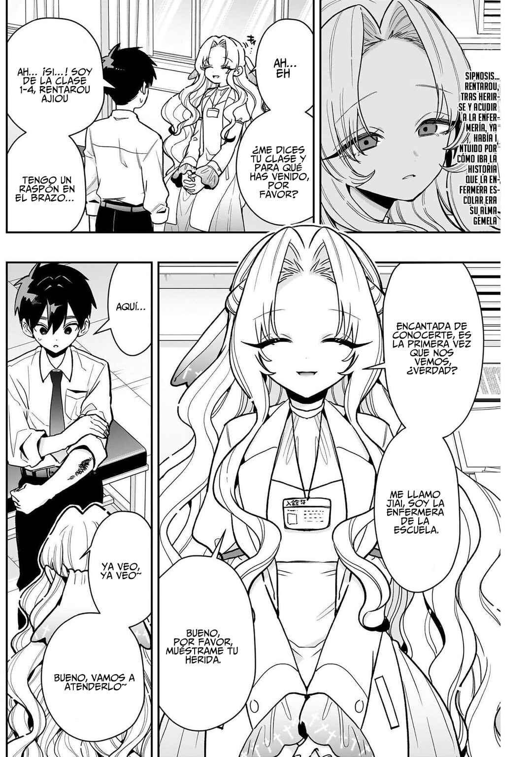 Chapter 231 - Page 4