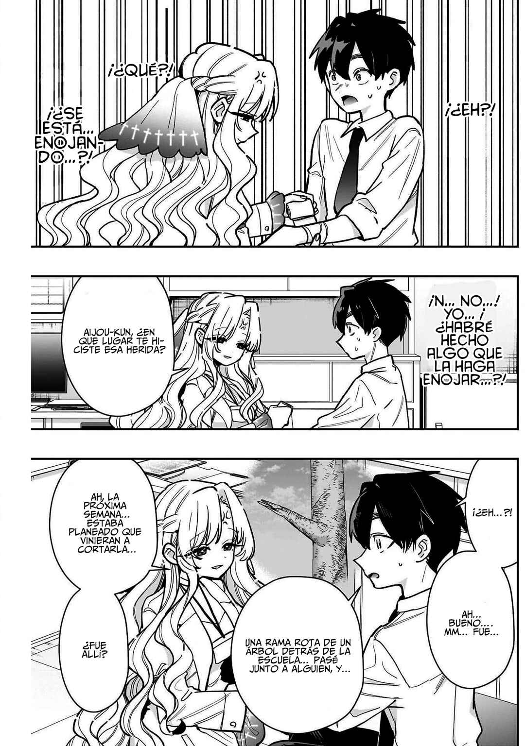 Chapter 231 - Page 7
