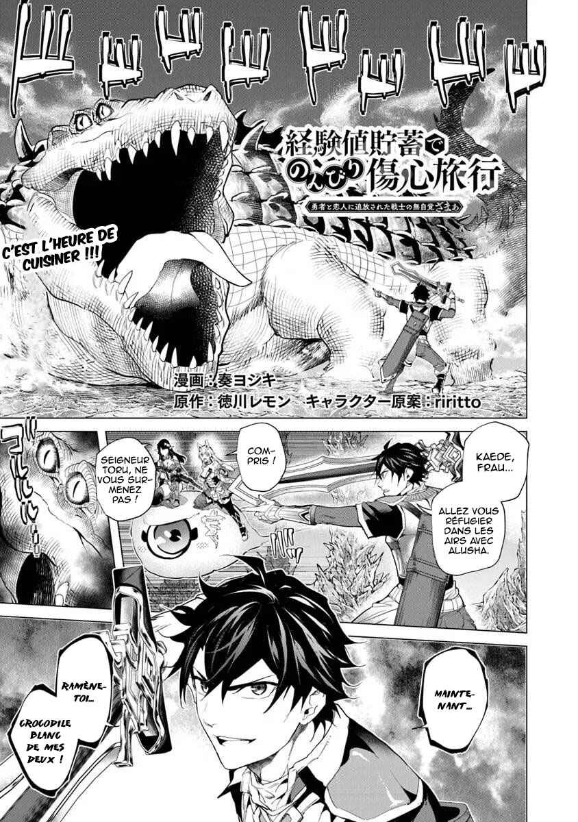 Chapter 29 - Page 2