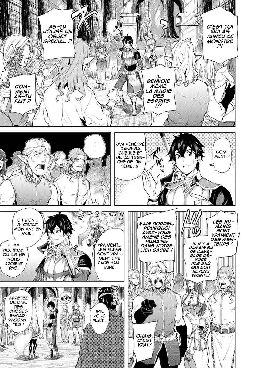 Chapter 29 - Page 24