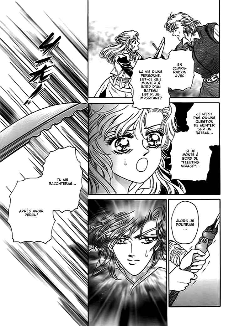 Chapter 6 - Page 6