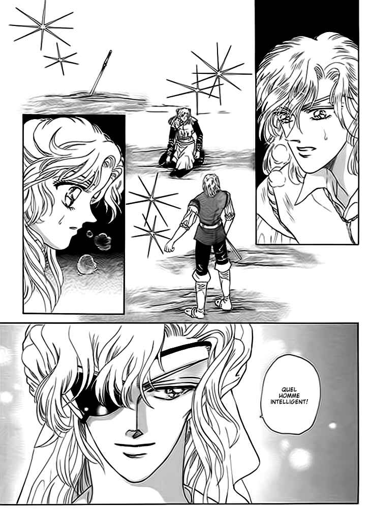 Chapter 6 - Page 8
