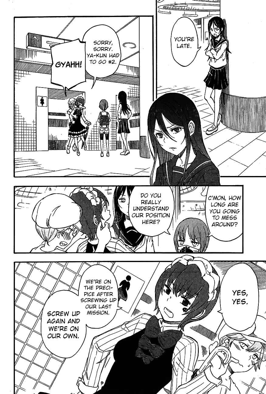 Chapter 87 - Page 16