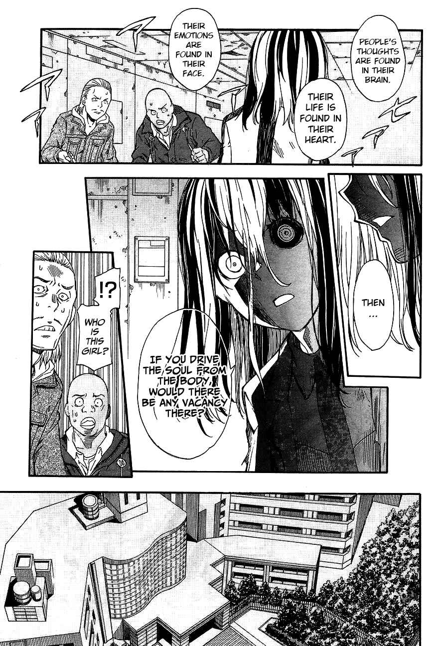 Chapter 87 - Page 5