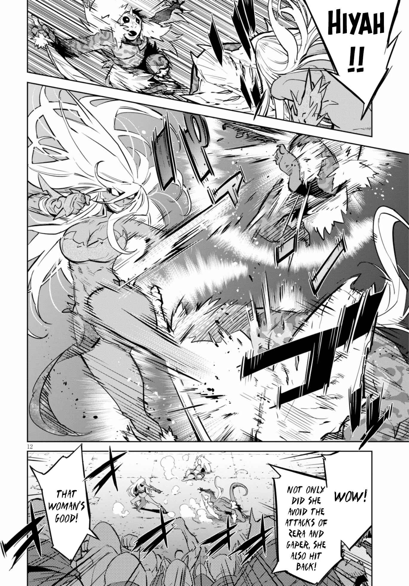 Chapter 14 - Page 11