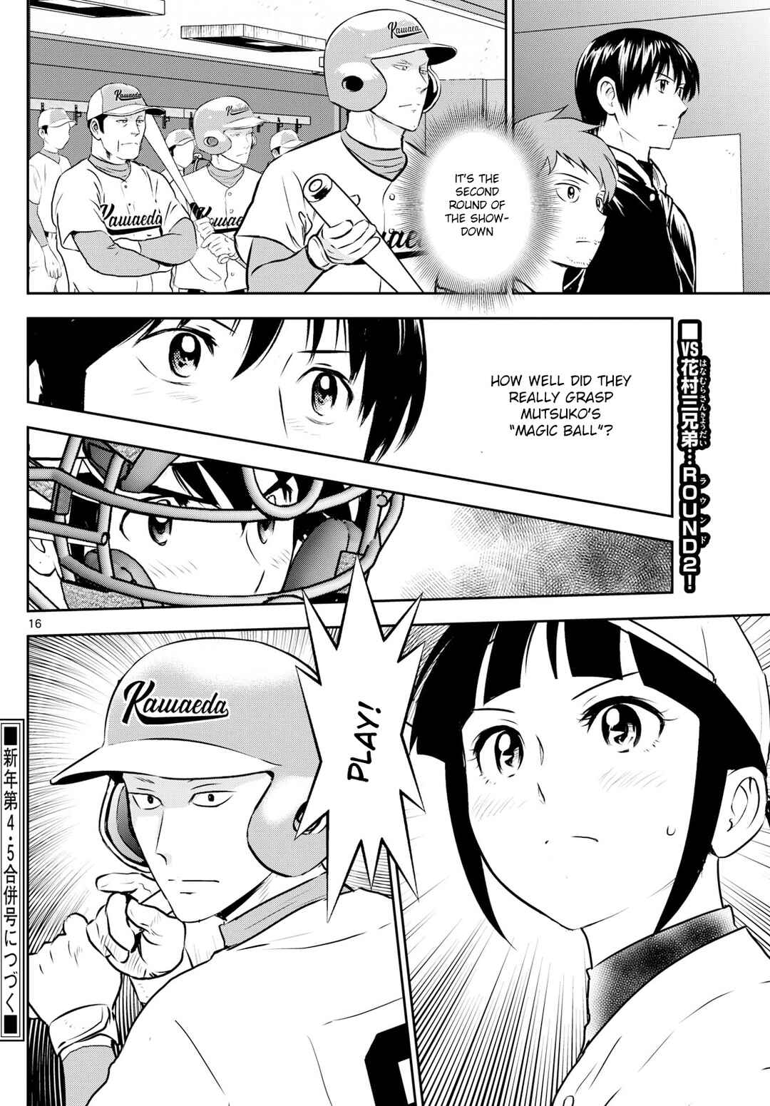Chapter 293 - Page 16