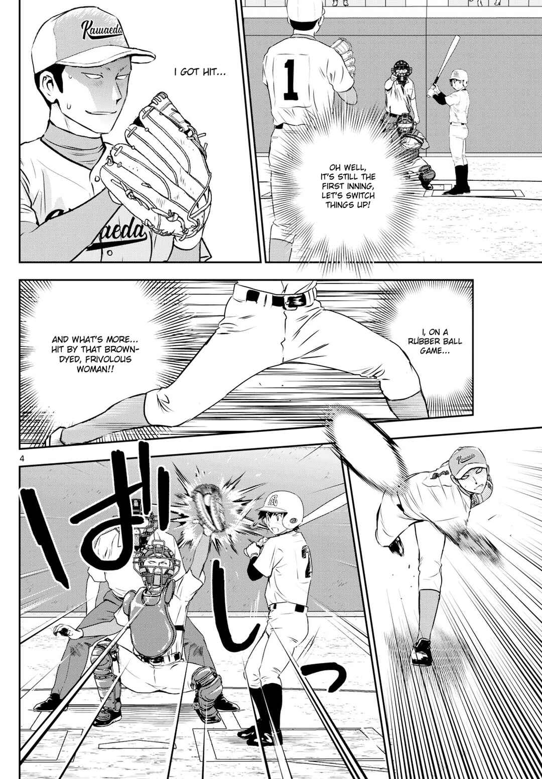 Chapter 293 - Page 4