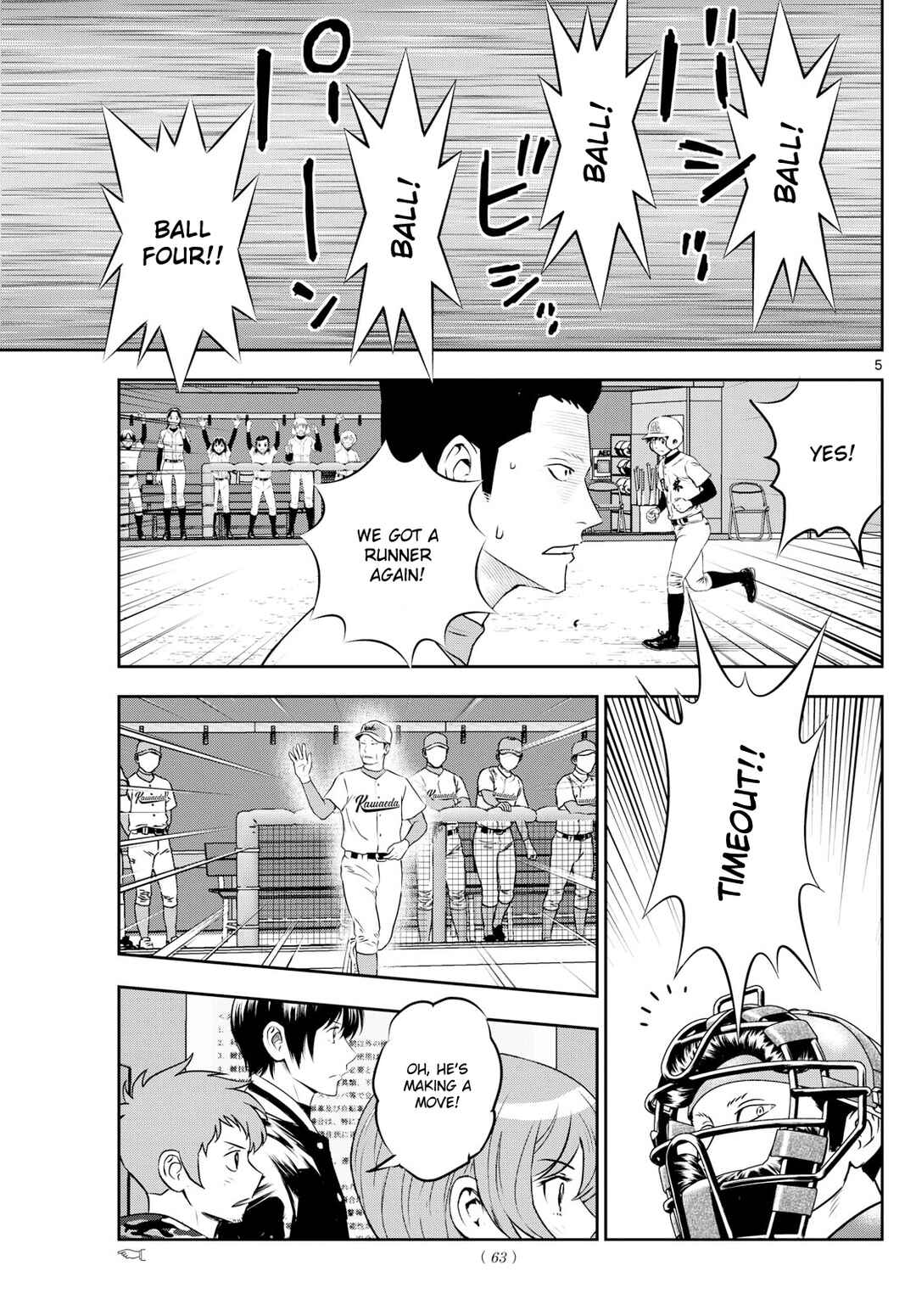 Chapter 293 - Page 5