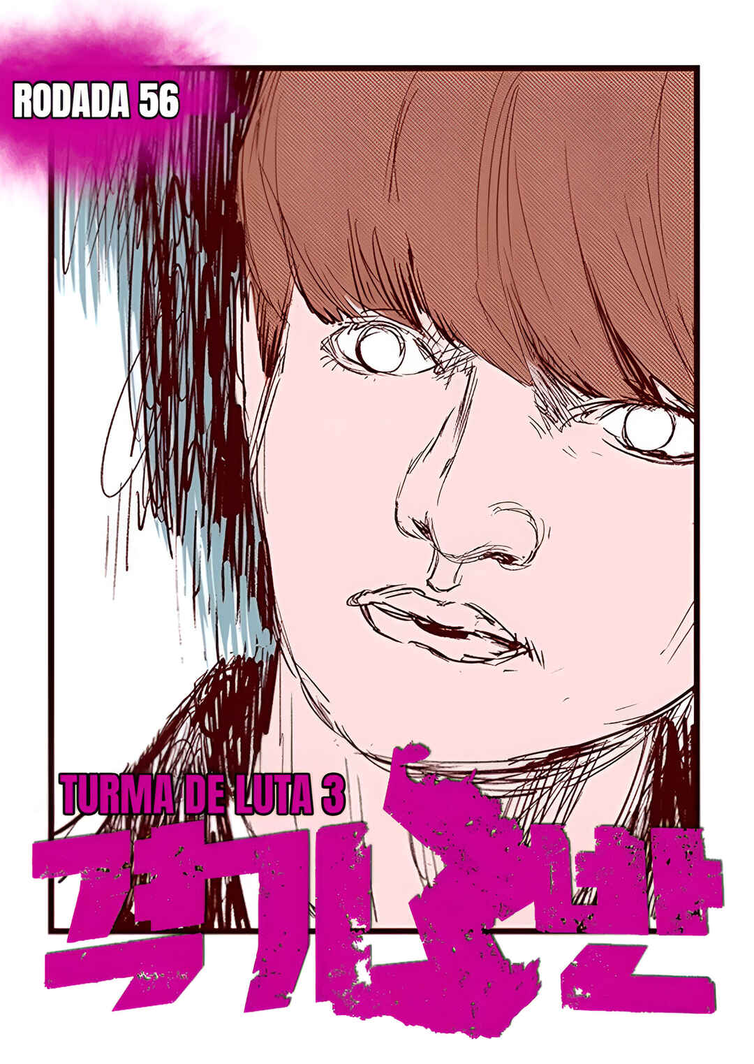 Chapter 56 - Page 2