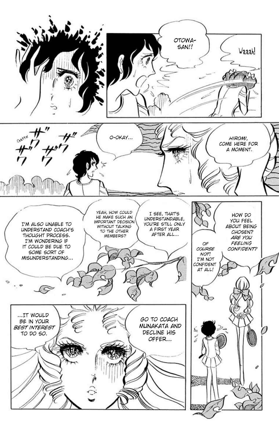 Chapter 2 - Page 10