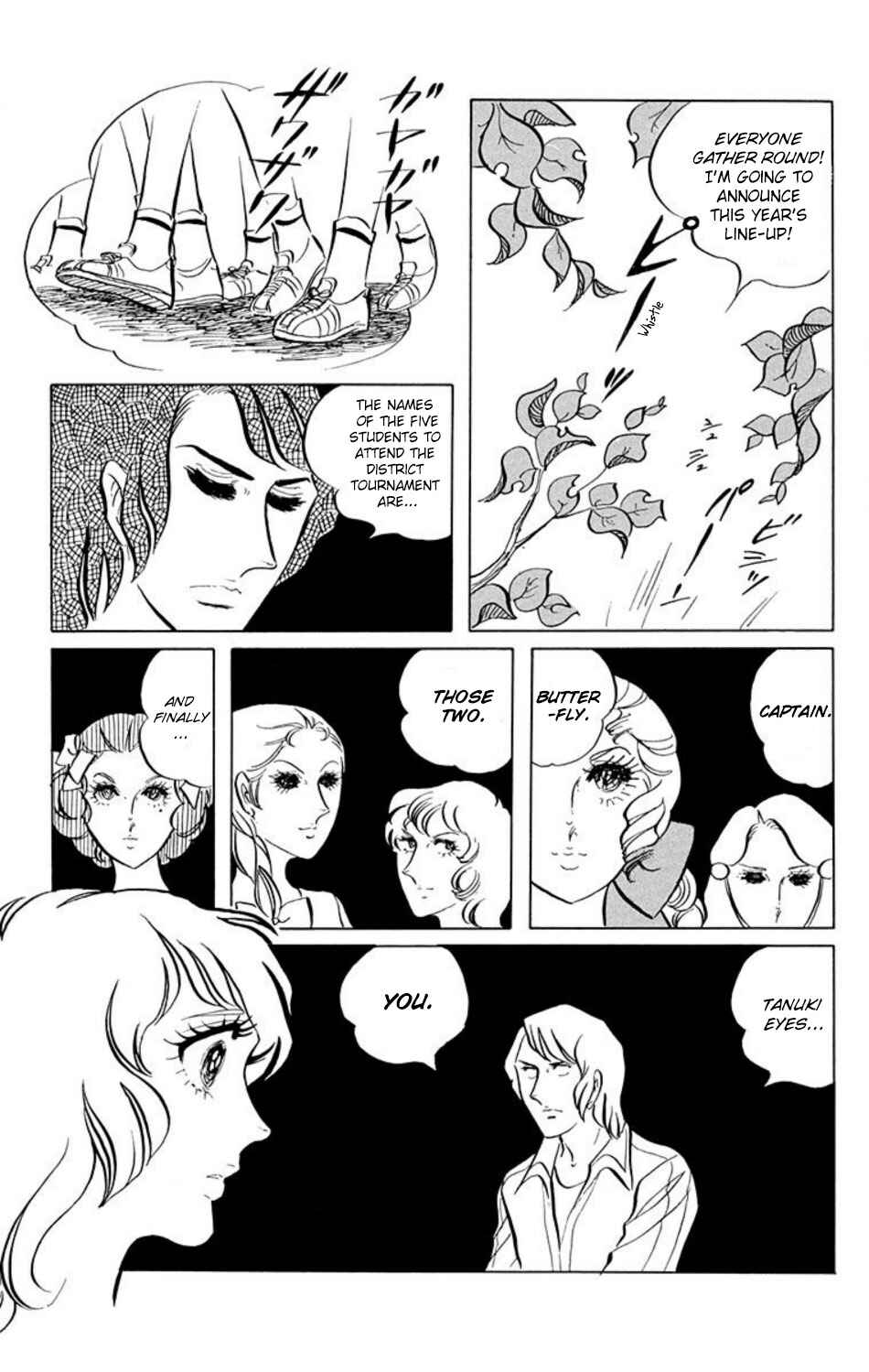 Chapter 2 - Page 7