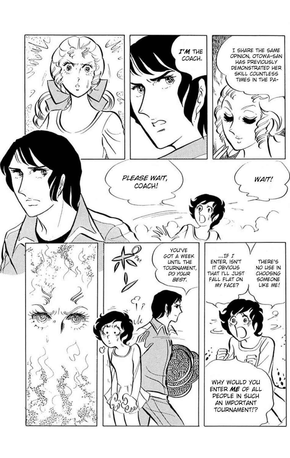 Chapter 2 - Page 9