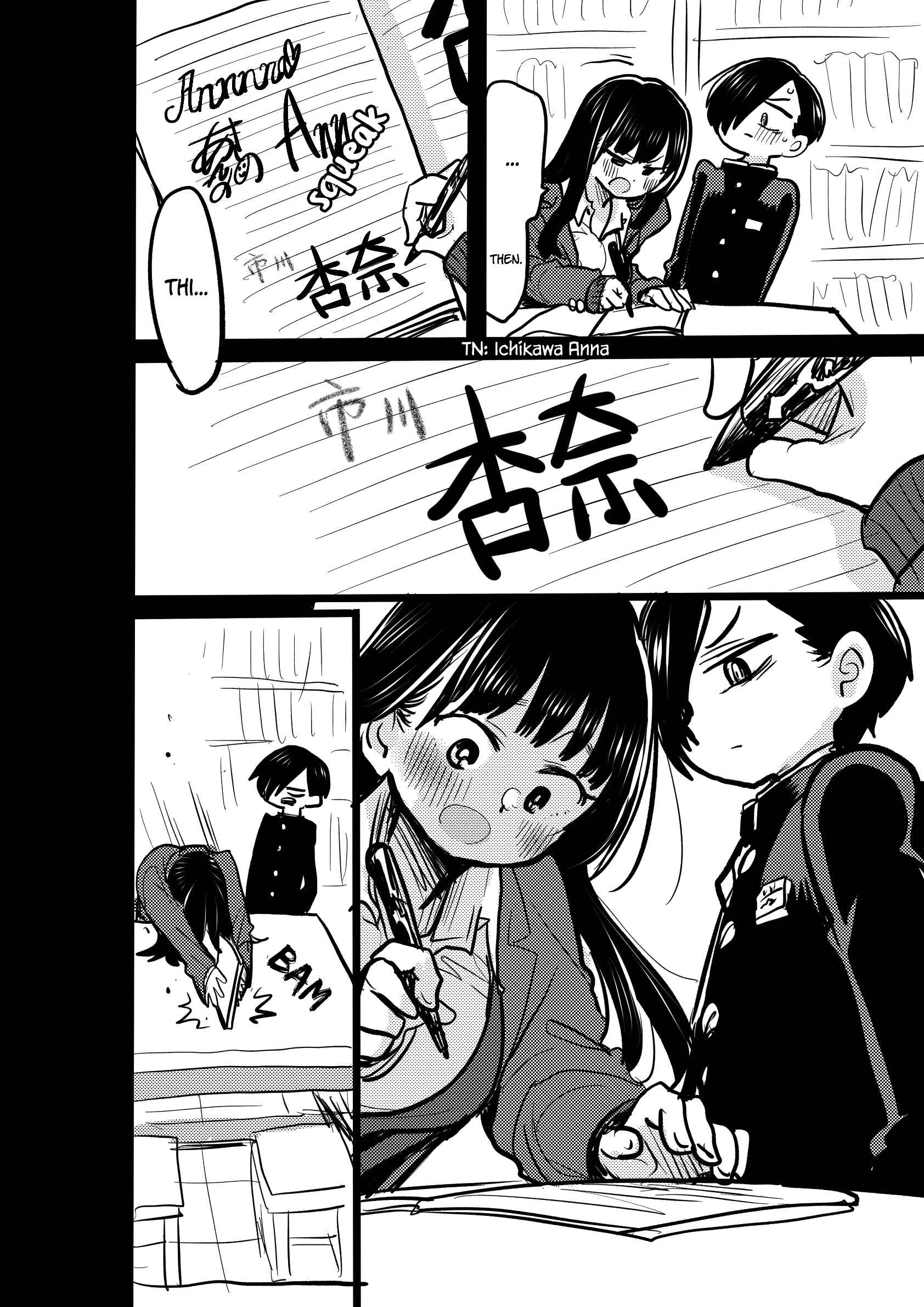 Chapter 36.3 - Page 4