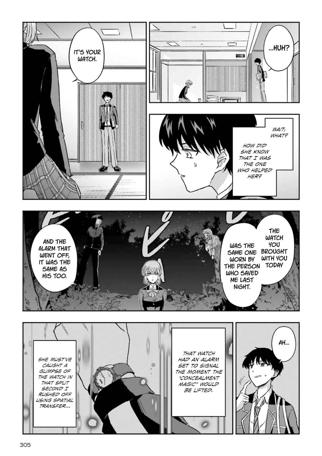 Chapter 8 - Page 17