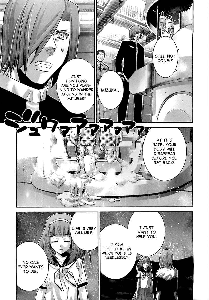 Chapter 50 - Page 10
