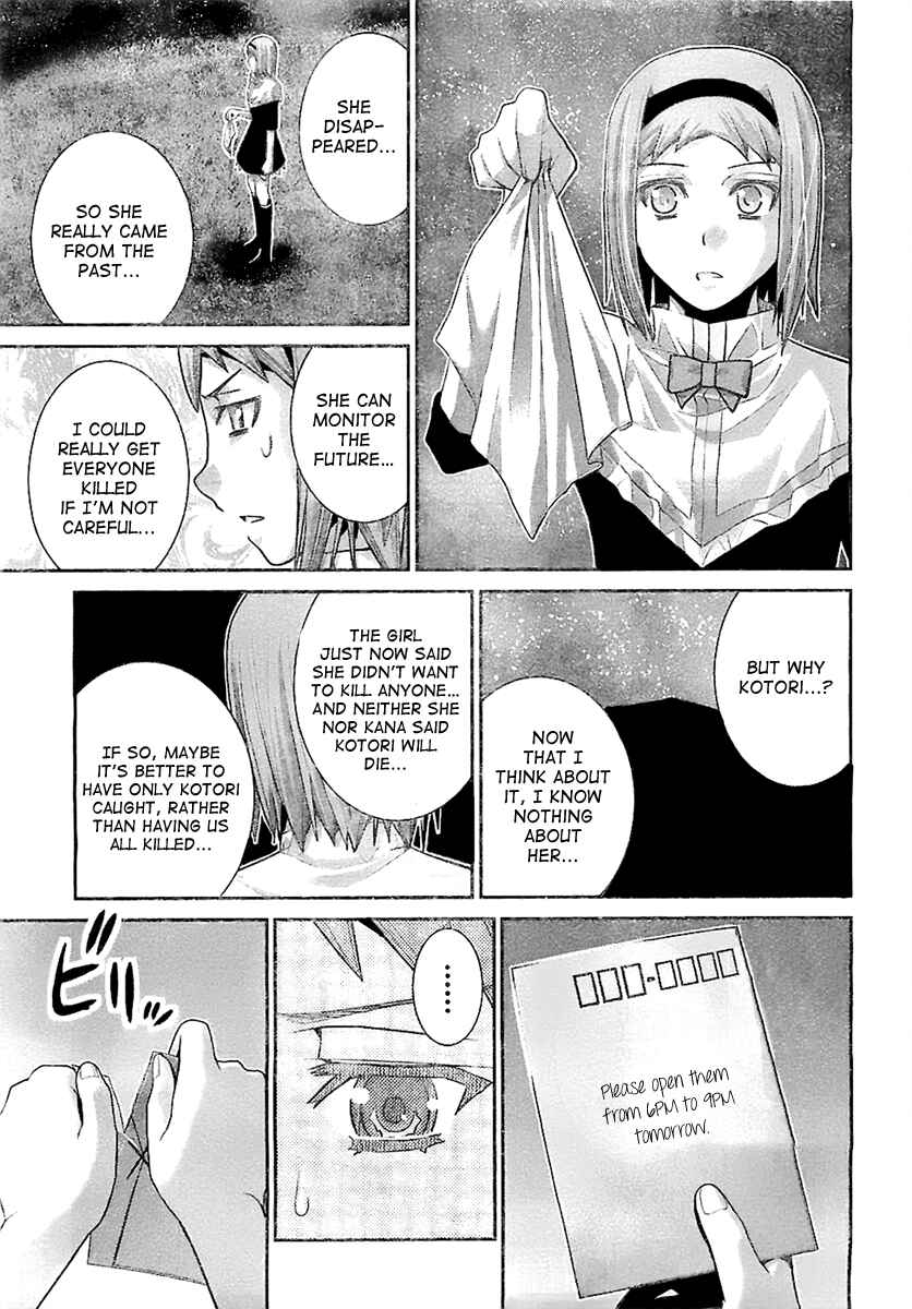 Chapter 50 - Page 18