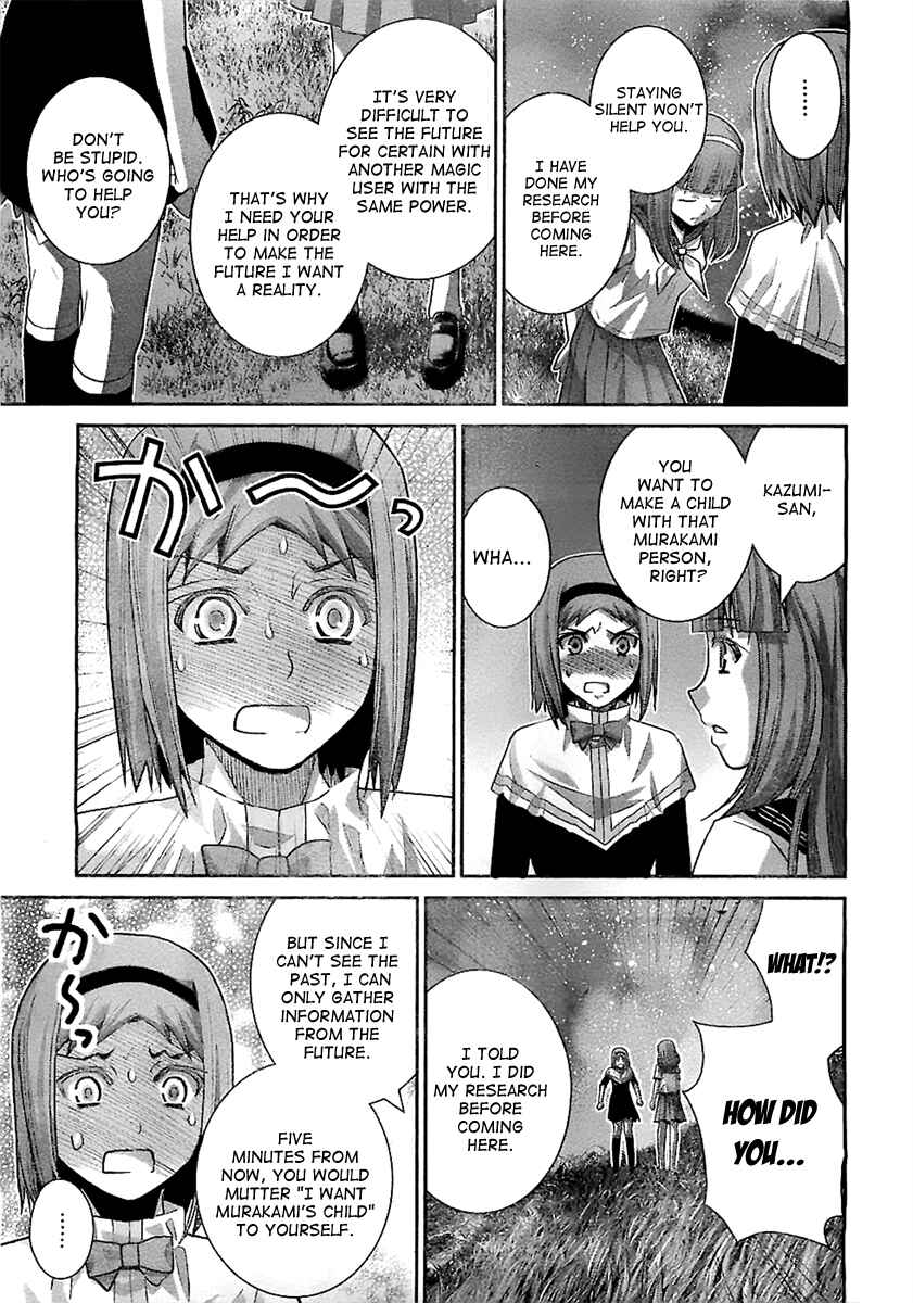 Chapter 50 - Page 8