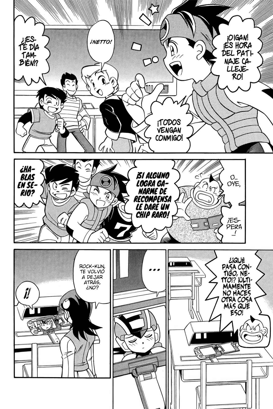 Chapter 7 - Page 5
