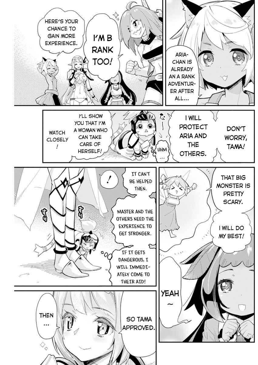Chapter 43 - Page 12