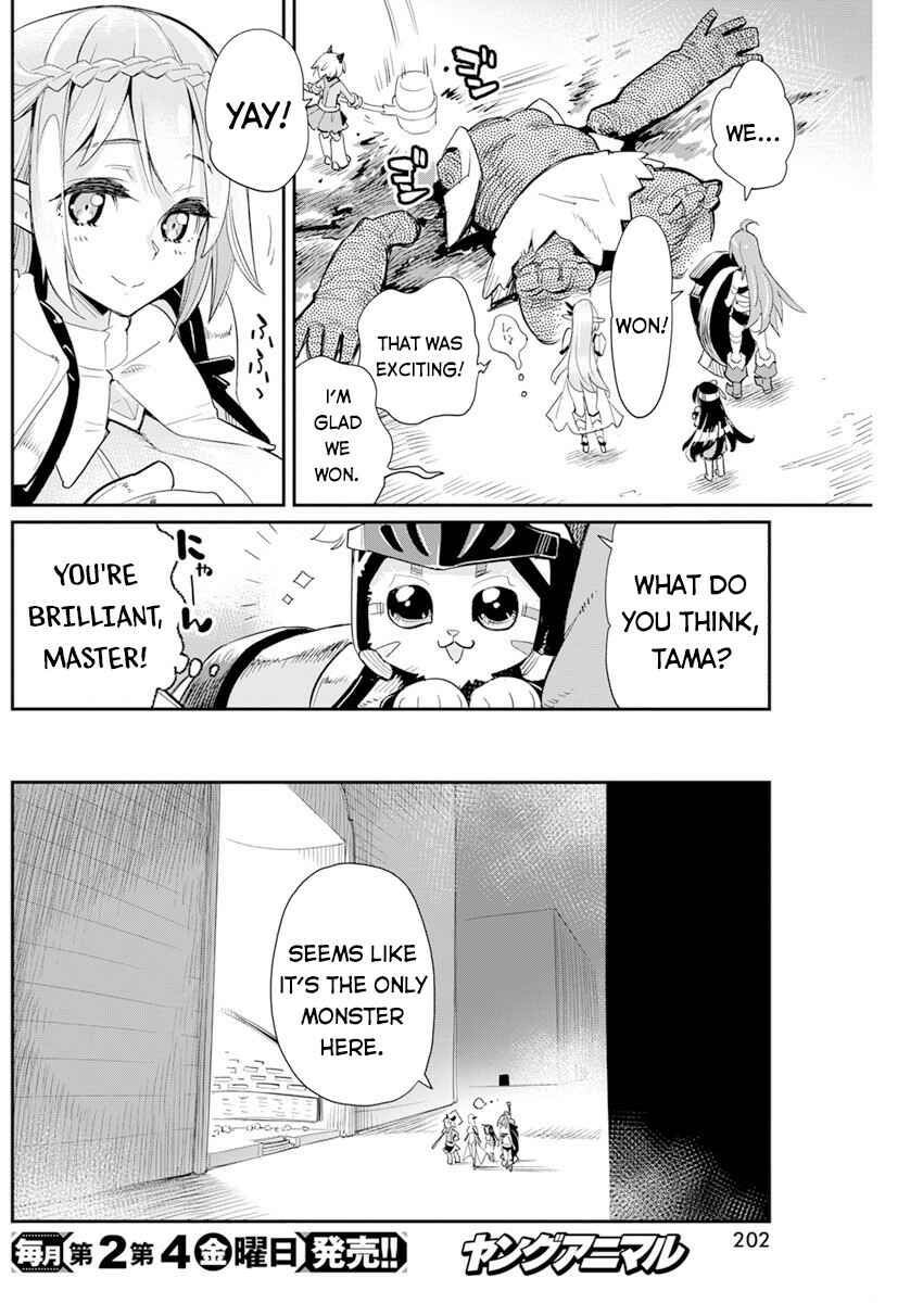 Chapter 43 - Page 21
