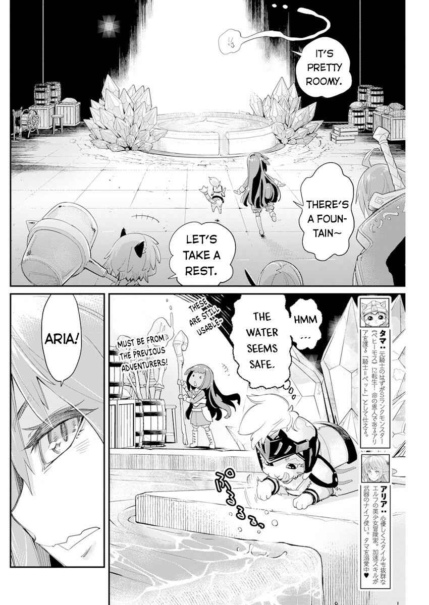 Chapter 43 - Page 3