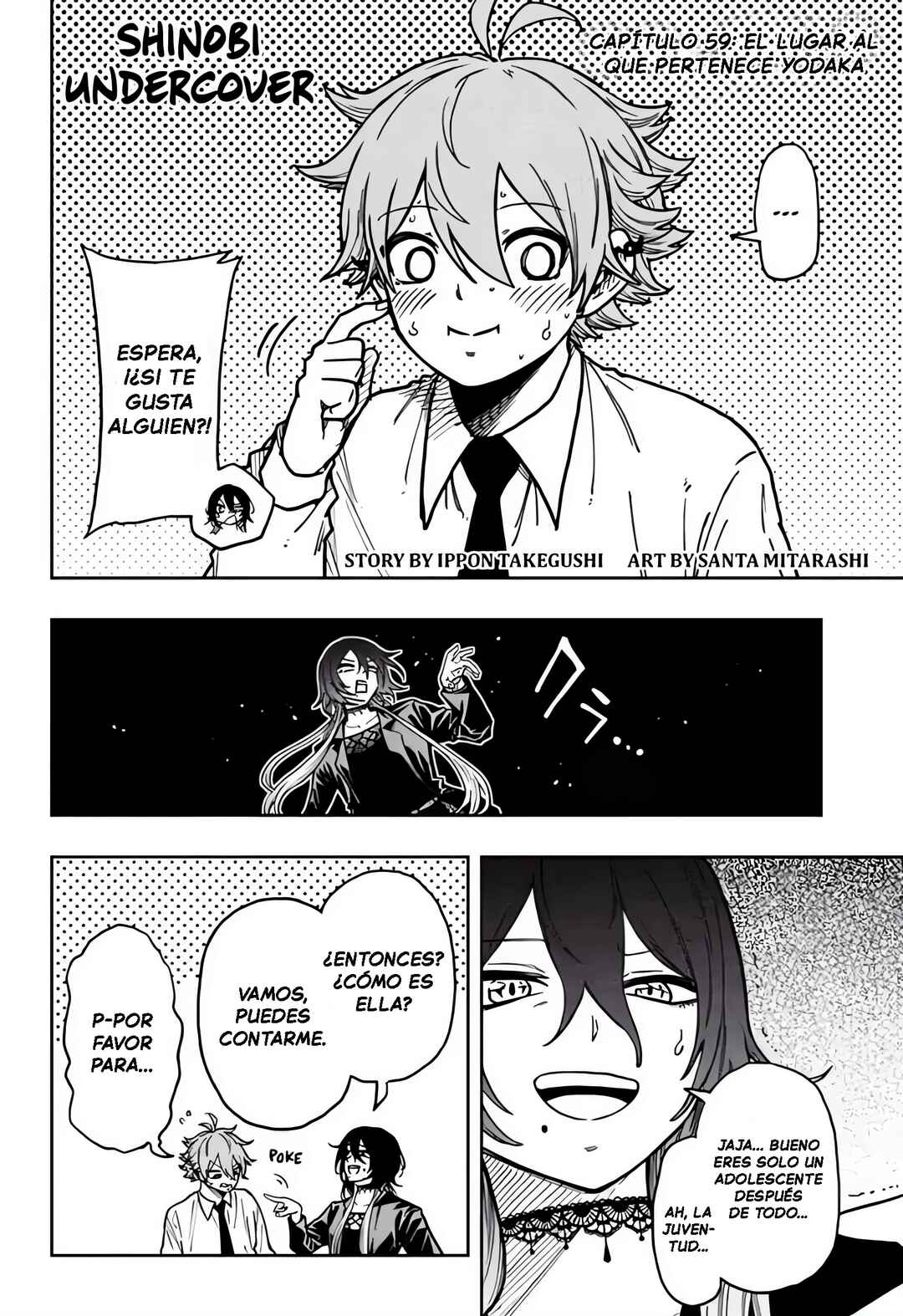 Chapter 59 - Page 2